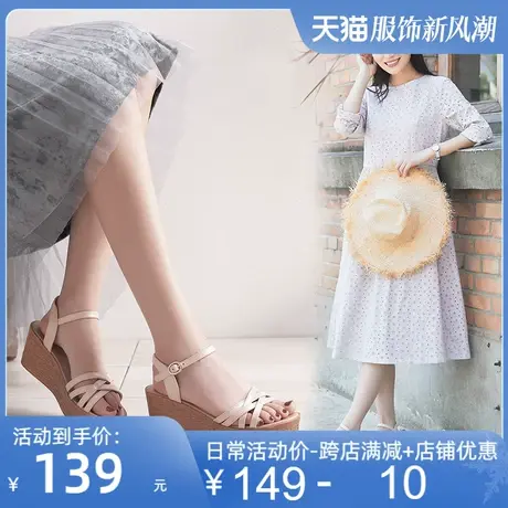 2025夏季新款时尚真皮皮鞋厚底坡跟高跟凉鞋女圆头罗马凉鞋女鞋商品大图