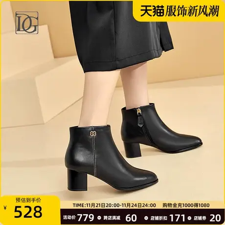 头层牛皮短靴女粗跟2023新款春秋单靴妈妈高跟靴子百搭真皮及踝靴商品大图