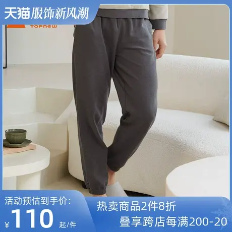 铜牛bless舒适毛巾布收口男居家下装2023春休闲长裤可外穿男NK136商品大图
