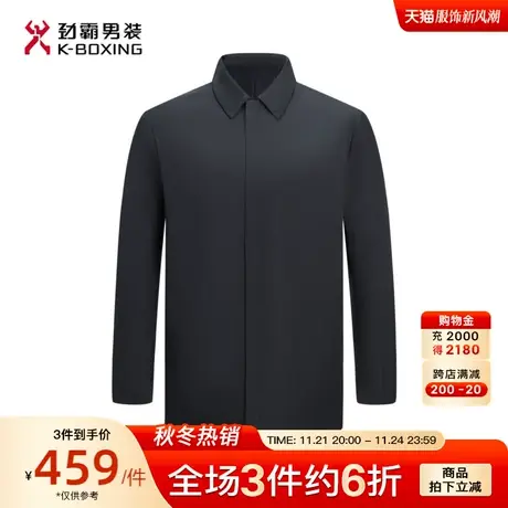 劲霸男装男士风衣春秋新款翻领中长款商务中老年老干部风夹克外套图片