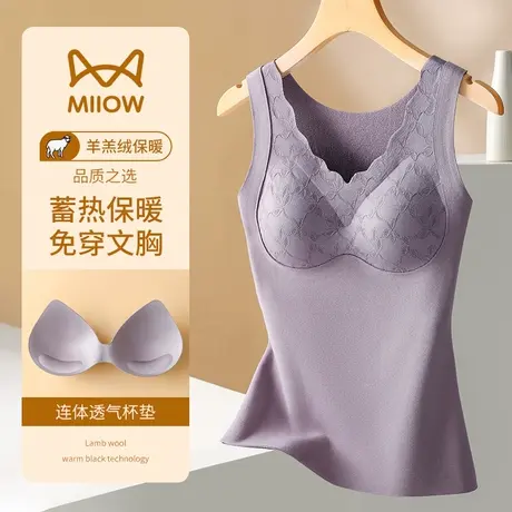 猫人蓄热锁温保暖背心女加绒加厚蕾丝带胸垫免穿文胸2023冬季新款图片