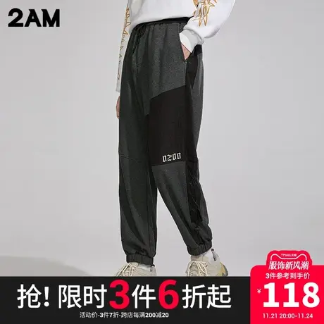 卡宾潮牌2AMLOGO印花解构风宽松束脚休闲裤街头商品大图