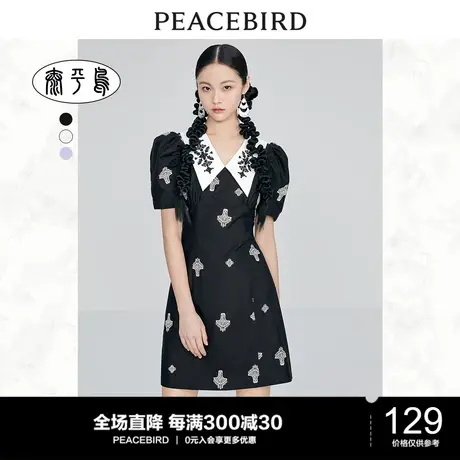 太平鸟国风刺绣连衣裙女年夏季新款设计感小众收腰修身碎花裙图片