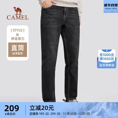 CAMEL骆驼黑色牛仔裤2023夏季加厚直筒修身中年商务复古休闲长裤商品大图