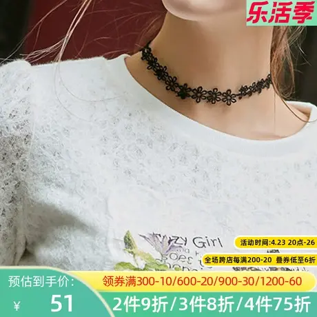 秋水伊人冬季新款女装甜美蕾丝贴图绣花长袖上衣F1216图片