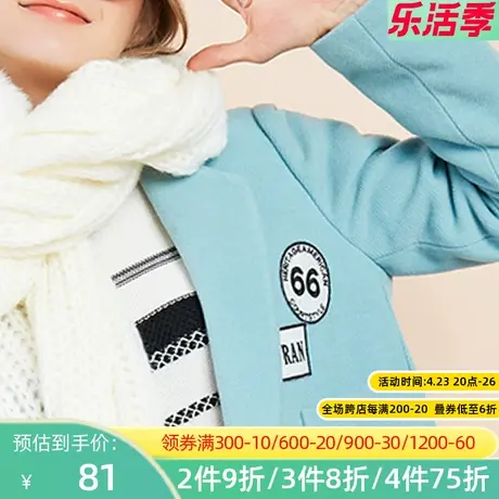 秋水伊人2020冬新款中长款保暖休闲毛呢大衣外套女学生直筒FR176图片