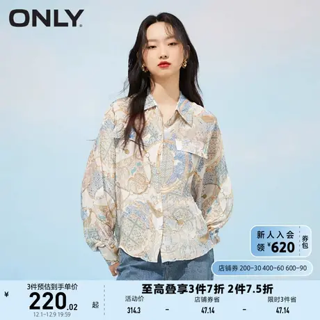ONLY奥莱棋盘格印花设计感宽松长袖衬衫女商品大图