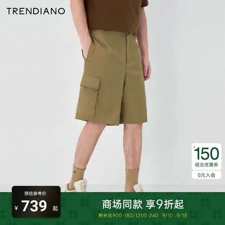 【立体口袋】TRENDIANO轻奢工装五分裤2023夏款立休闲短裤宽松潮商品大图