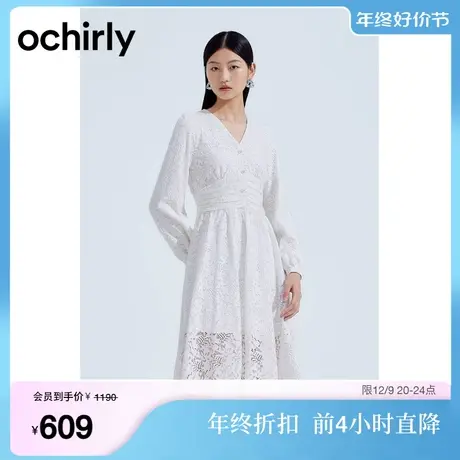 【新降】欧时力 气质蕾丝缩褶显瘦连衣裙2023新款春法式桔梗裙图片