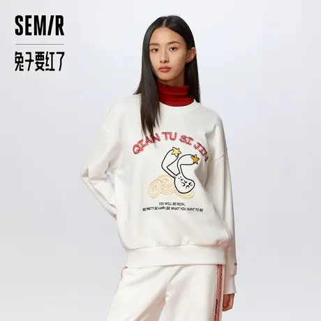 森马兔子要红了卫衣女设计感刺绣上衣小众春季oversize打底衫女生图片