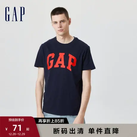 【断码优惠】Gap男装夏季LOGO纯棉运动短袖T恤822828时尚休闲上衣商品大图