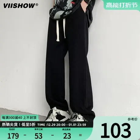 VIISHOW牛仔裤子男款潮牌直筒宽松阔腿垂感阔腿潮流长裤高级感商品大图