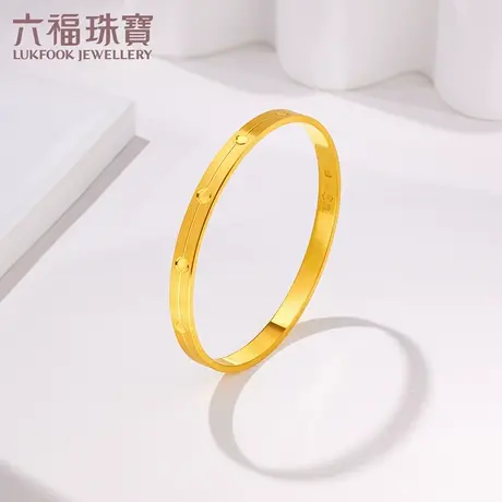 六福珠宝黄金手镯爱的全世界圆环金镯子实心手镯计价F63TBGB0028商品大图