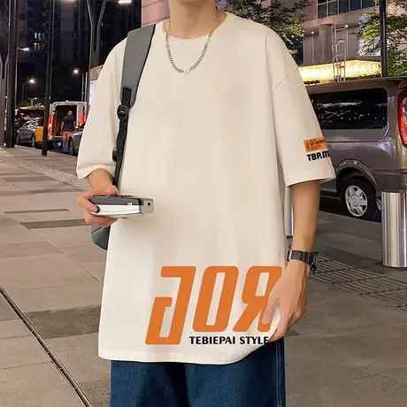 港风纯棉夏季短袖T恤男ins潮牌2024新款男装高街oversize宽松体恤图片