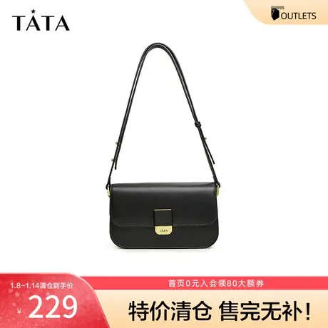 Tata他她复古简约小方包女通勤纯色斜挎包单肩包2023秋新NB331CX3图片