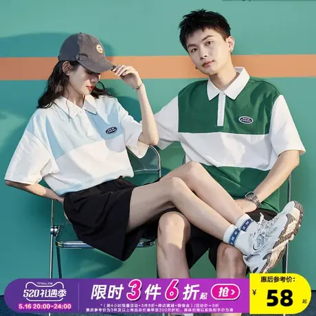 唐狮夏季情侣装Polo衫男女短袖男生拼接有翻领T恤白色宽松学院潮图片