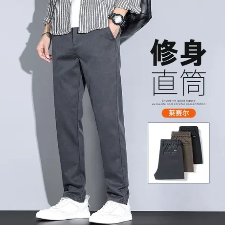 2024新款春季男装男裤西装裤春秋款男士修身直筒休闲裤子商务西裤图片