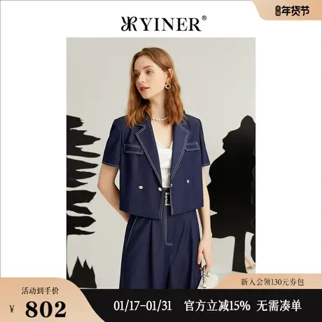 YINER音儿女装2022夏季薄款短袖休闲牛仔短外套图片