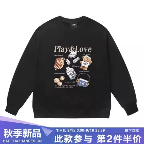 高街原创美式字母复古圆领卫衣男无帽秋冬情侣oversize潮牌上衣商品大图