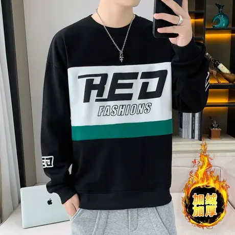 卫衣男秋冬季潮流圆领秋衣加绒加厚体恤打底衫男生休闲长袖T恤男商品大图