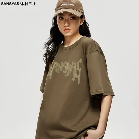 木村三社SANSYAS 胶布背面印花情侣上衣短袖男夏季宽松t恤衣服商品大图