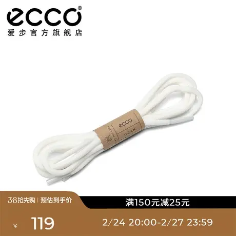 ECCO爱步Laces中性鞋带 细圆款黑色休闲百搭单鞋鞋带 9044800商品大图