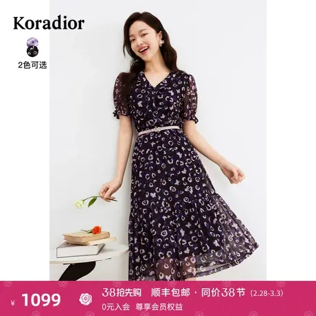 珂莱蒂尔女装2024夏季新款通勤百搭法式碎花设计感收腰短袖连衣裙图片