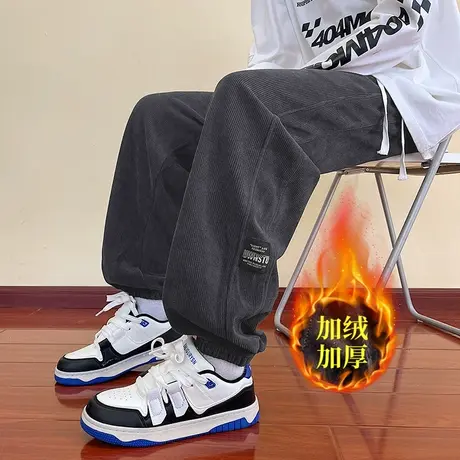 裤子男秋冬季新款加绒加厚束腳卫裤青少年男生运动休闲长裤商品大图
