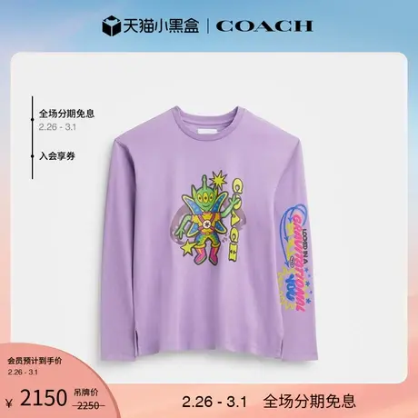 【新品】COACH/蔻驰男士COSMIC COACH长袖T恤商品大图