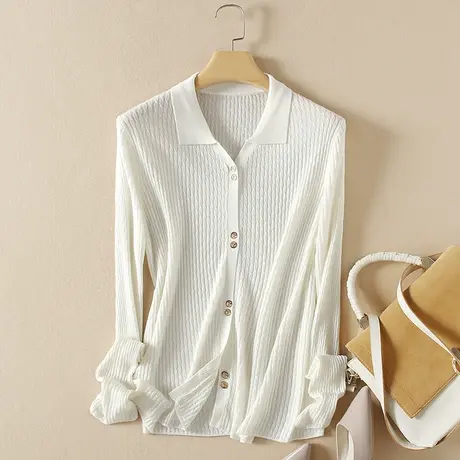 美丽诺羊毛针织开衫女春装2024年新款宽松软糯外穿上衣薄款毛衣女图片