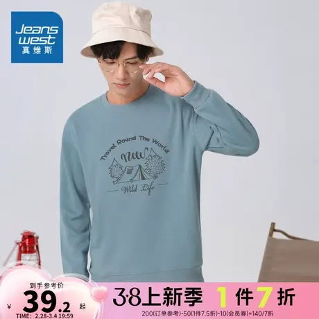 KI真维斯男女同款美式印花卫衣春秋新款慵懒风oversize青少年上衣商品大图