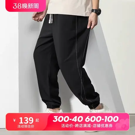 GxxH大码男装2024夏季运动卫裤男士宽松百搭束脚锥形裤休闲长裤商品大图