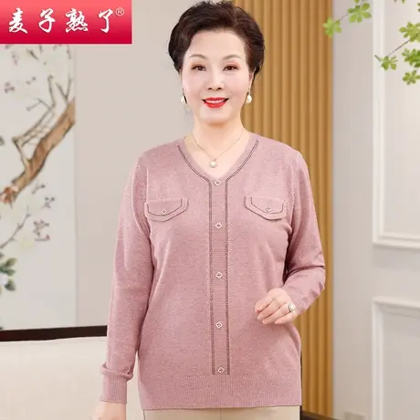 中老年人女妈妈装针织打底外穿气质2024春季新款小香风长袖上衣服图片