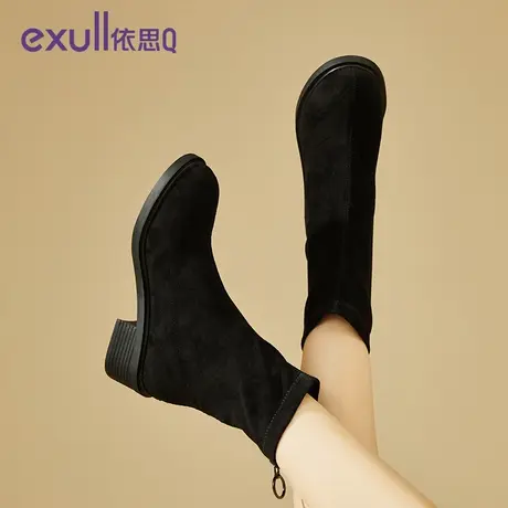 依思Q法式小短靴女2023年新款复古绒面弹力瘦瘦靴子秋平底马丁靴图片