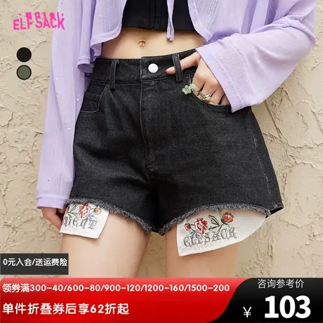 妖精的口袋黑色a字高腰牛仔短裤女2023夏新款显瘦设计感百搭辣妹图片
