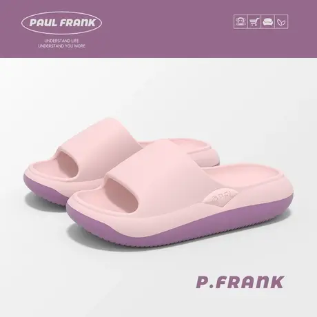 大嘴猴拖鞋女2023新款室内家居防滑厚底踩屎感夏日多巴胺凉拖鞋女商品大图