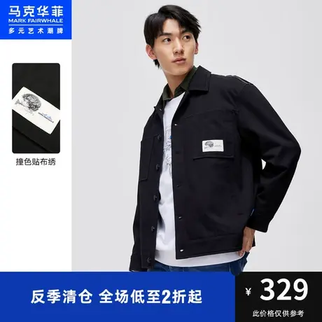 马克华菲明辑线多口袋装饰翻领夹克男秋新款休闲宽松时尚外套商品大图