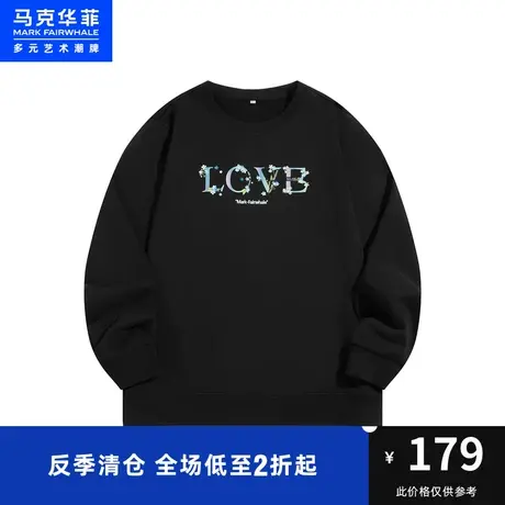 马克华菲创意花卉字母印花圆领卫衣男秋冬新款时尚青春休闲图片