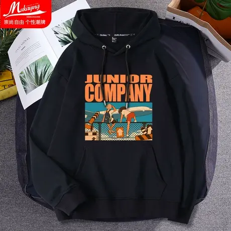 青少年卫衣男连帽ins青春帅气春季带帽子长袖衫情侣学生潮流外套图片