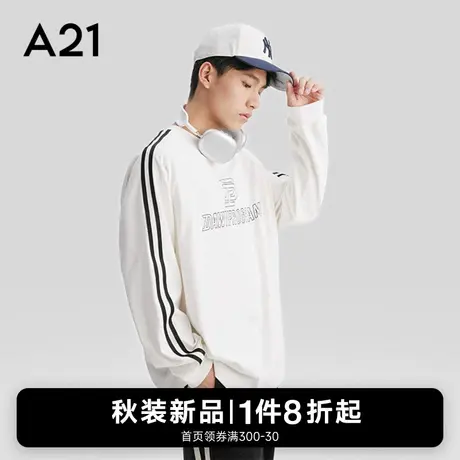 A21男装韩版圆领插肩长袖T恤 2023秋季新款男士印花衣服宽松男款图片