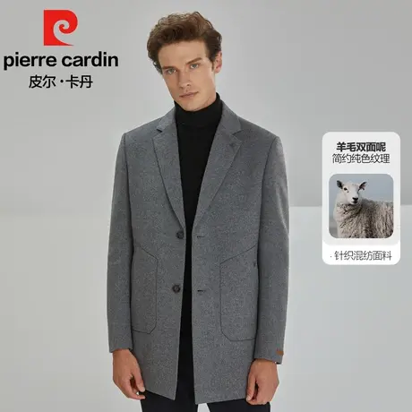 皮尔卡丹男士秋冬2023新款纯色外套时尚休闲双面呢平驳领毛呢大衣商品大图