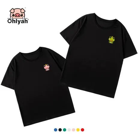 Ohlyah情侣装夏装短袖t恤男女纯棉上衣休闲简约大码工作班服定制商品大图