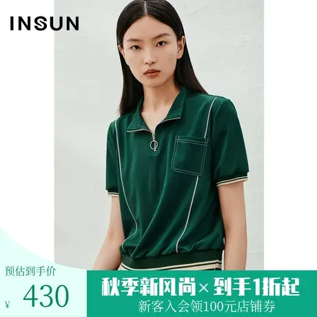 恩裳2023夏装新款立领夹克宽松廓形设计感撞色醋酸针织衫商品大图