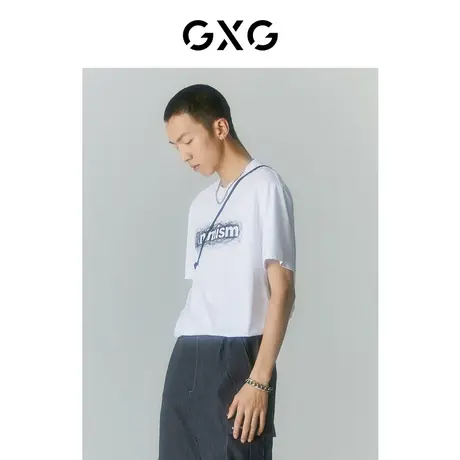 GXG男装 商场同款夏日海风系列白色圆领短袖T恤 2022年夏季新品图片