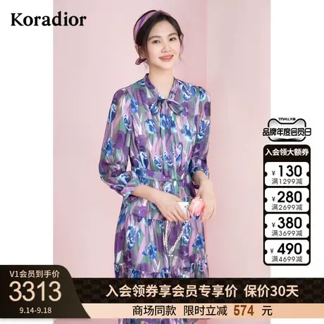 珂莱蒂尔女装2023春季新款法式连衣裙碎花裙度假风收腰温柔裙图片