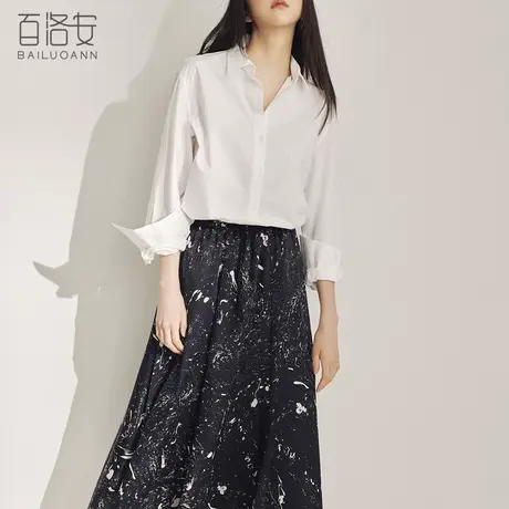 百洛安冷淡风简约百搭衬衫女新款设计感小众白色上衣长袖别致衬衣图片