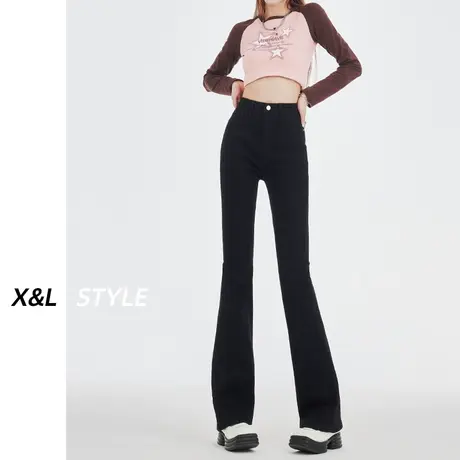 黑色微喇牛仔裤女秋春秋2023年新款高腰显瘦直筒chic喇叭马蹄裤子图片