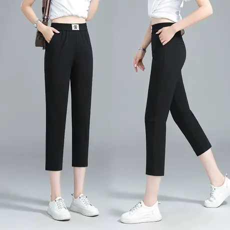 哈伦休闲裤女2023年夏季大码高腰显瘦八分裤小个子松紧百搭萝卜裤图片