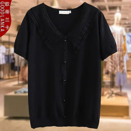 夏季大码200斤冰丝短袖针织衫洋气时尚中年妈妈装弹力蕾丝领上衣商品大图