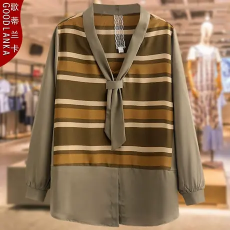 大码中年妈妈春秋V领小衫系带衬衣新款洋气妈妈装条纹长袖T恤上衣商品大图